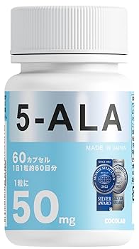 5-ALA サプリメント　4本 楽天市場】5ala サプリ サプリメント 5-ALA ファイブアラ 5アラ